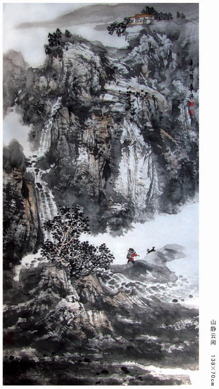 王华兴先生作品欣赏(中国山水画艺术网编辑刊发)