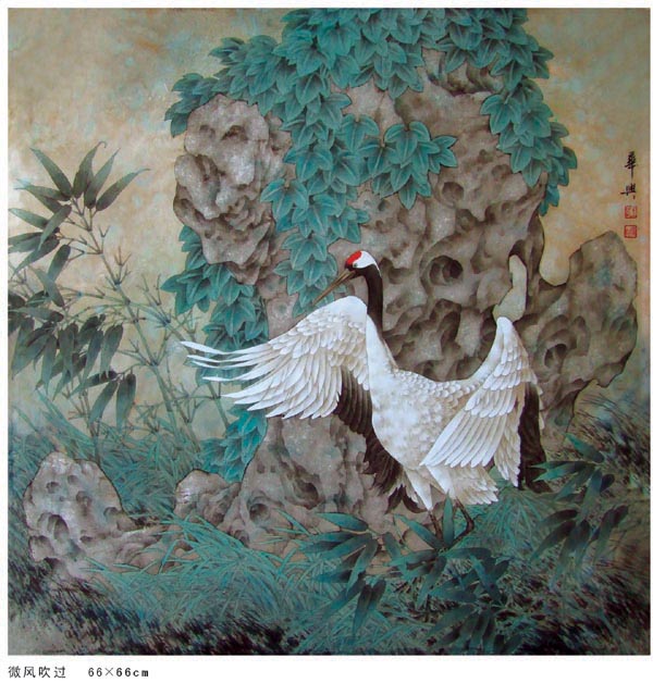 王华兴先生作品欣赏(中国山水画艺术网编辑刊发)