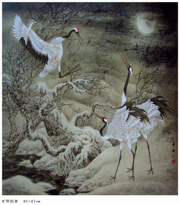 王华兴先生作品欣赏(中国山水画艺术网编辑刊发)
