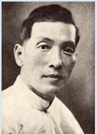 高奇峰(中国山水画艺术网编辑)