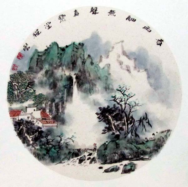刘群先生作品欣赏(中国山水画艺术网编辑刊发)