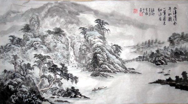 梅则勇先生作品欣赏(中国山水画艺术网编辑刊发)