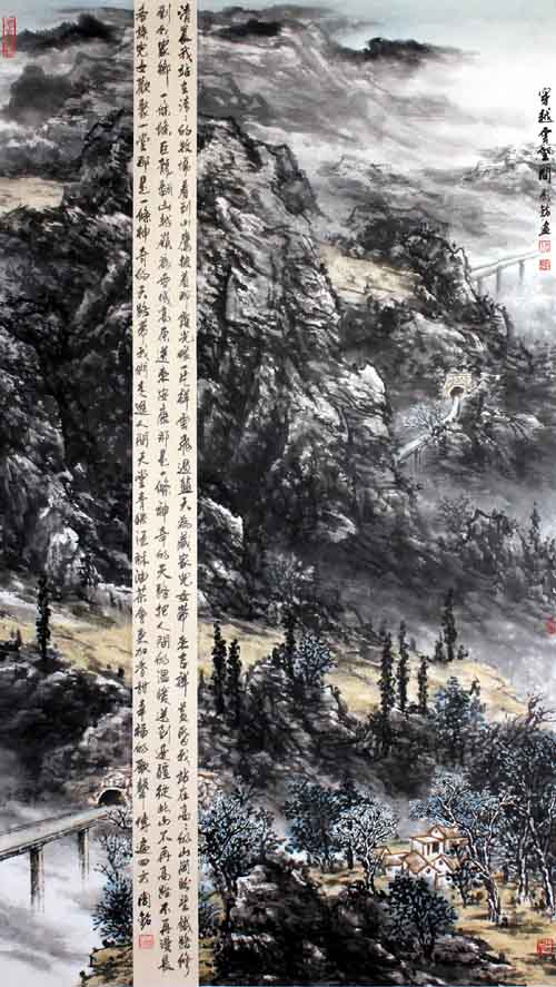 周铭先生作品欣赏(中国山水画艺术网编辑刊发)