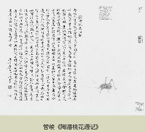 �μ�Ӣ �ܾ��黭չ������������