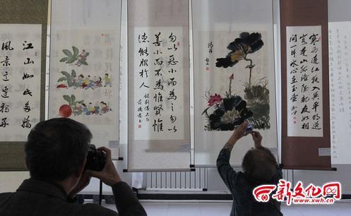 ������ʡ��ʮ�������黭��չ������Ļ