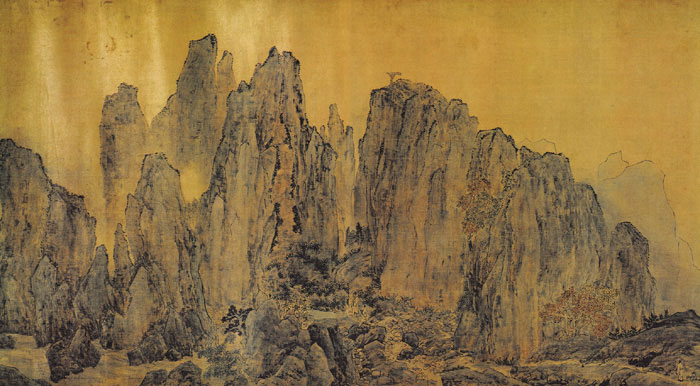 《雁荡山图》卷,明,叶澄作