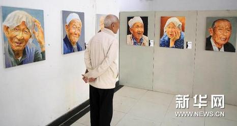 ��ɽ��������Ʒչ�����Ӵ��ٰ�