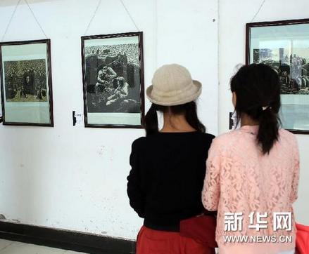 ��ɽ��������Ʒչ�����Ӵ��ٰ�