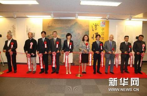 ���λ��۵����й�����ʮ����չ�ձ�������Ļ