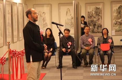 ���λ��۵����й�����ʮ����չ�ձ�������Ļ