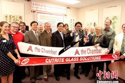 �й��黭��Ʒչ����������˹��