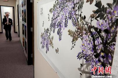 �й��黭��Ʒչ����������˹��