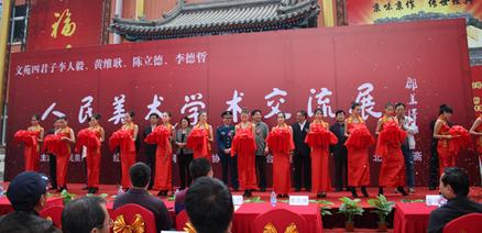 ���Ľ���������չ�ھ���Ļ