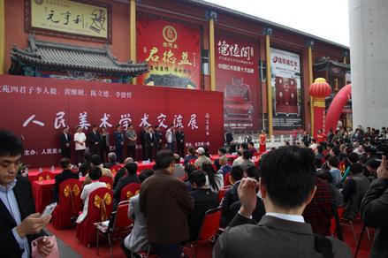 ���Ľ���������չ�ھ���Ļ