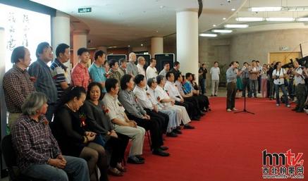 ����ʡ���񻭾�Ʒչ�������������¡�ؿ�Ļ