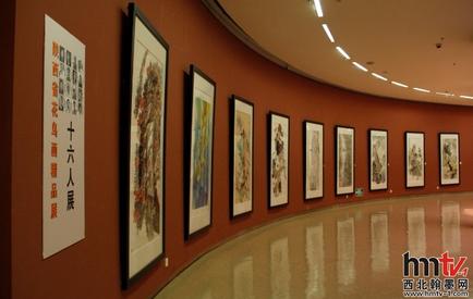 ����ʡ���񻭾�Ʒչ�������������¡�ؿ�Ļ