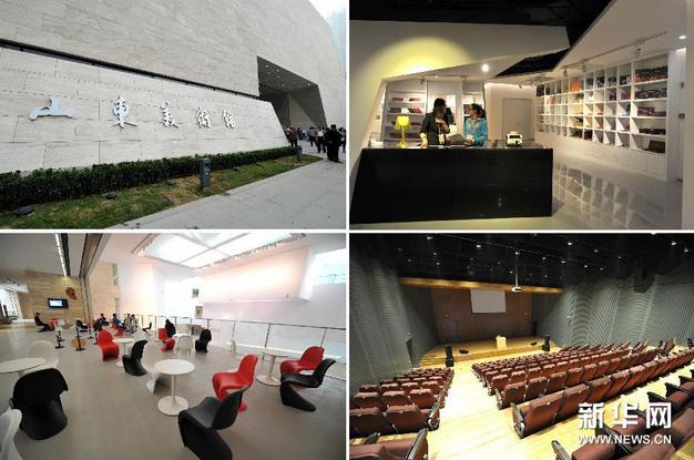 ɽ���������¹�12����ʽ����