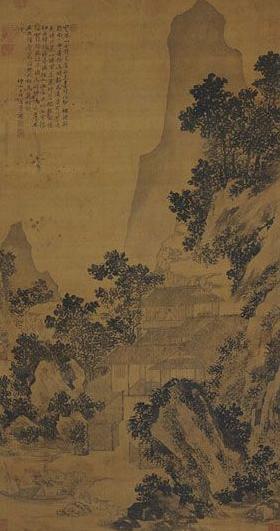 《隐宝界山图》轴,明,王问