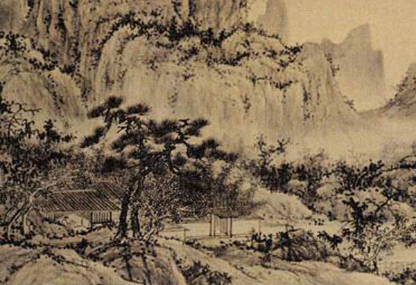 《洪崖山房图》卷,明,陈宗渊