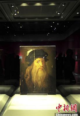 ����桶�Ի�������ɽ������