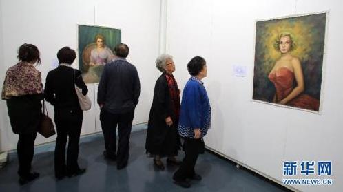 �μҸ����۾����ͻ�չ�ھ���չ