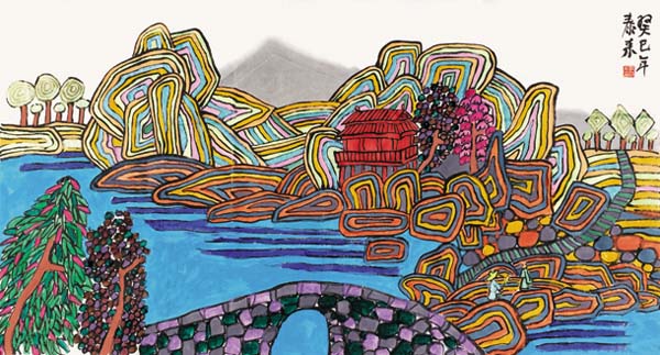 ��̩����Ʒչ��ѧ�����ֻ�19�����౱ʦ��