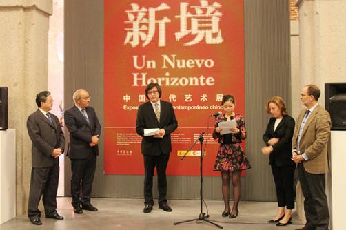 �¾����й���������չ�����������￪Ļ