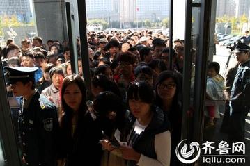 ŷ������������չɽ������ݿ�Ļ