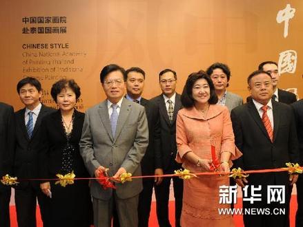 �й����һ�Ժ������Ʒչ̩�����ȿ�Ļ