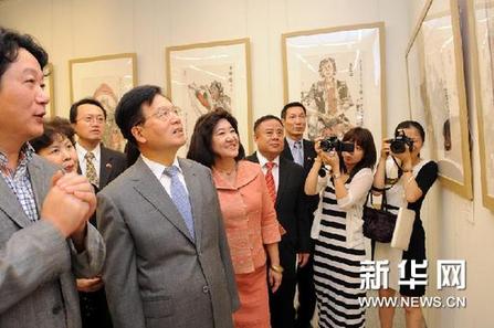 �й����һ�Ժ������Ʒչ̩�����ȿ�Ļ