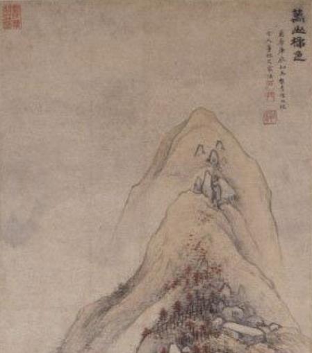 《万山秋色图》轴,明,宋旭
