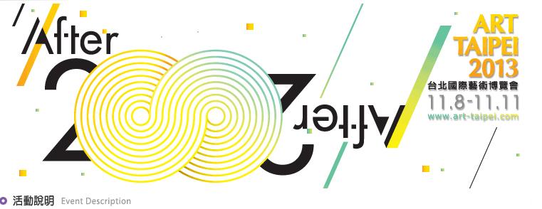 ̨����������������11��8����Ļ