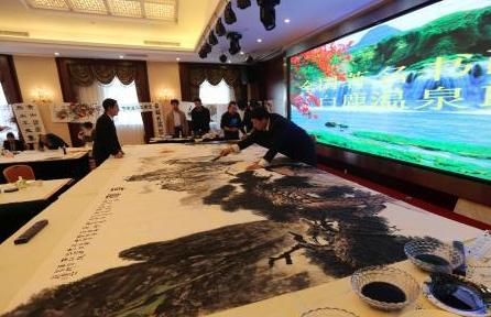 �й��Ļ������黭�����ӱ�ƽɽ����