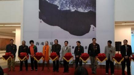 2013�������й�����Ʒ����չ�ھ���Ļ