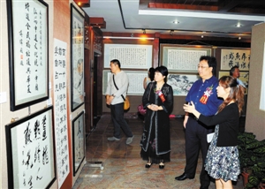 �黭����ƽʫ�黭����չ����㶫����