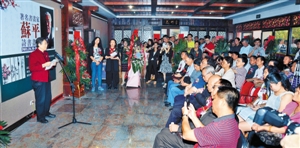 �黭����ƽʫ�黭����չ����㶫����