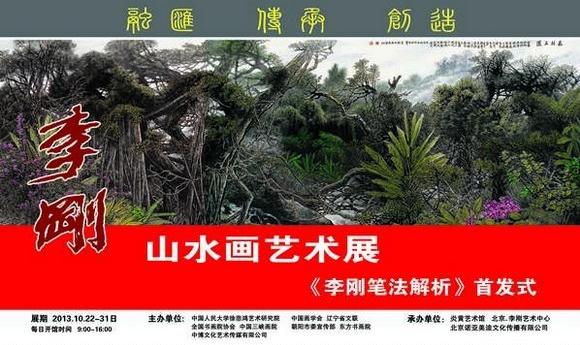 ���ɽˮ������չ22���׻������ݿ�չ