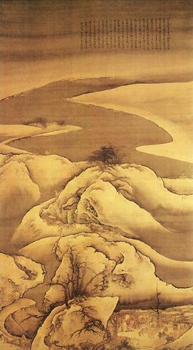 雪岑盘车图 李寅