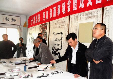 ɽ����ׯ�ٰ�����黭�ұʻ�