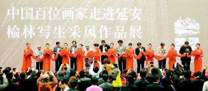 �й���λ�����߽��Ӱ�����д��չ����������Ļ