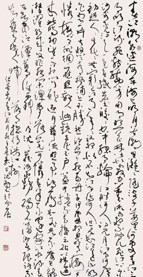 文化中国·百名书画家邀请展26日山东枣庄亮相