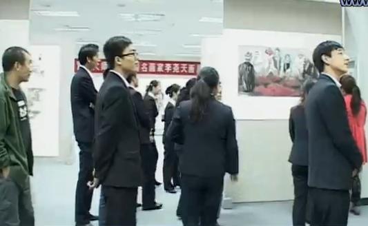 ��Ң���й�����Ʒչ������ˮ��չ