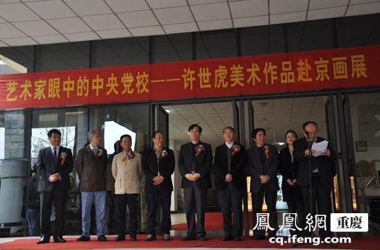 ���������е����뵳У��������������Ʒ������չ(Ԥչ)�����忪չ