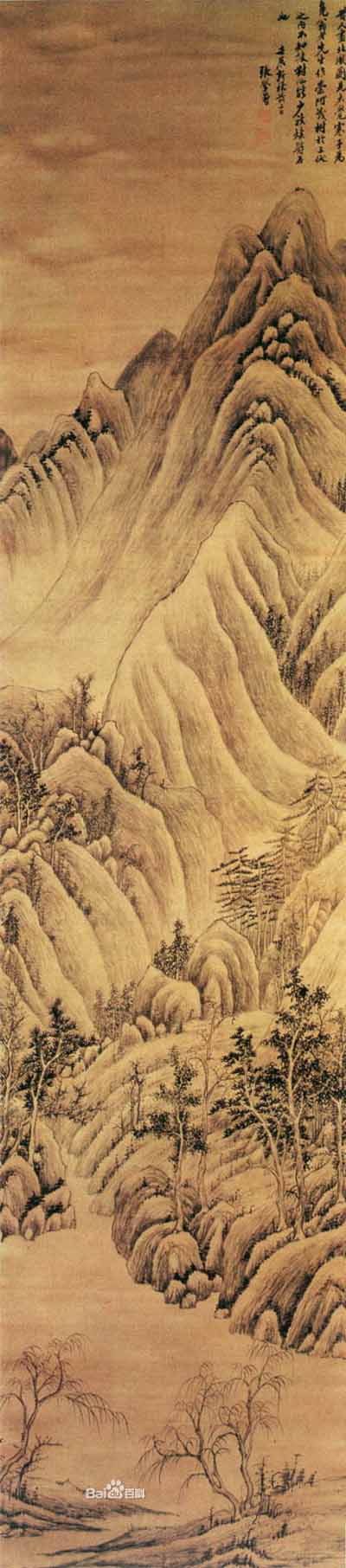《崇阿茂树图》北京故宫博物院藏