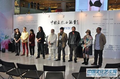 �й�����������������ʮ��չ�ھ���Ļ