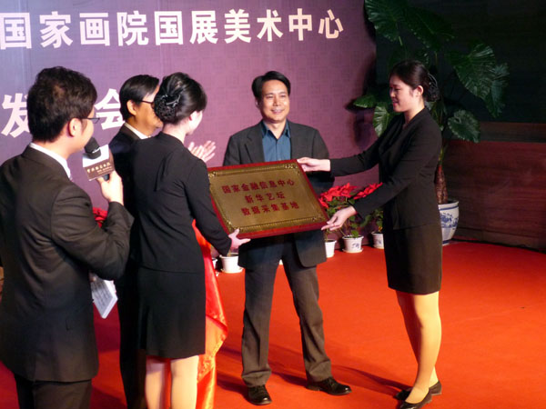 �й����һ�Ժ��չ�������Ľ���