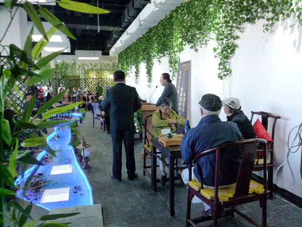 �й����һ�Ժ��չ�������ĳ����軰��