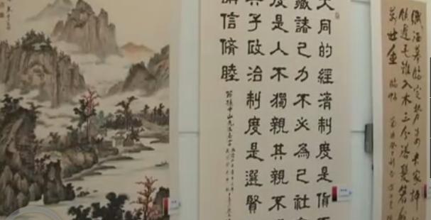 �������̨�黭��չɽ�����п�Ļ