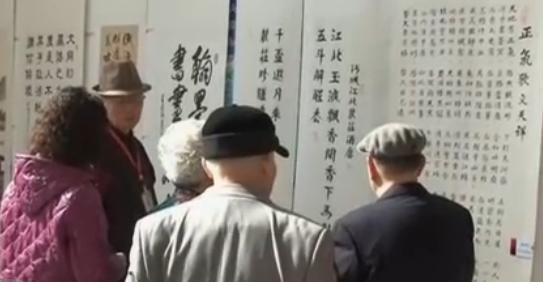 �������̨�黭��չɽ�����п�Ļ