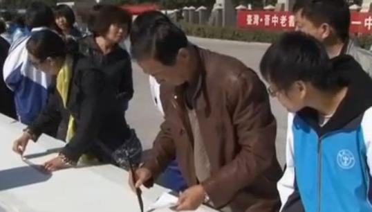 �������̨�黭��չɽ�����п�Ļ